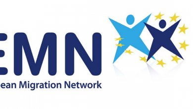 شبکه مهاجرت اروپا european migration network